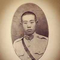 东北讲武堂英烈谱·李泽民(第七期步兵科)